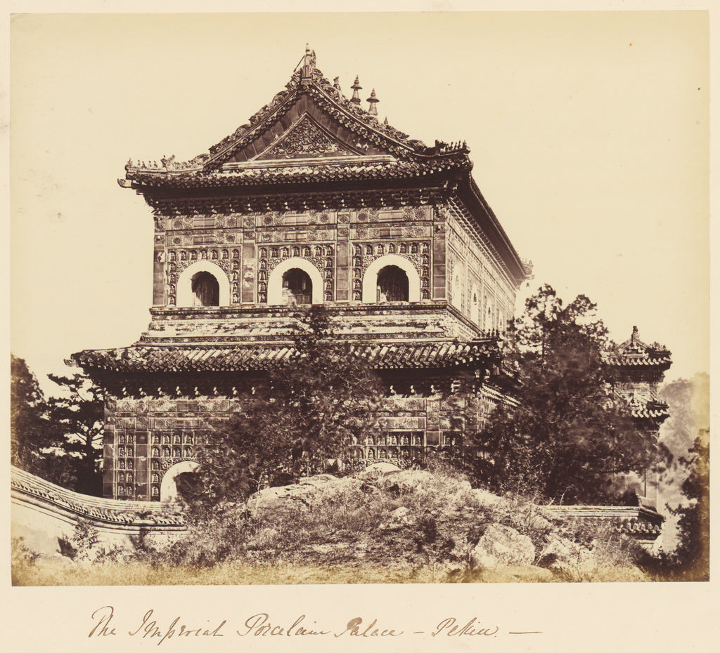Felice Beato:[The Imperial Porcelain Palace, Peking], Poster Print Wall Art