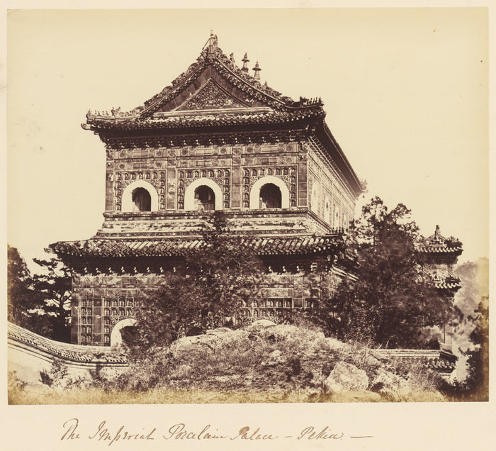 Felice Beato:[The Imperial Porcelain Palace, Peking],16x12