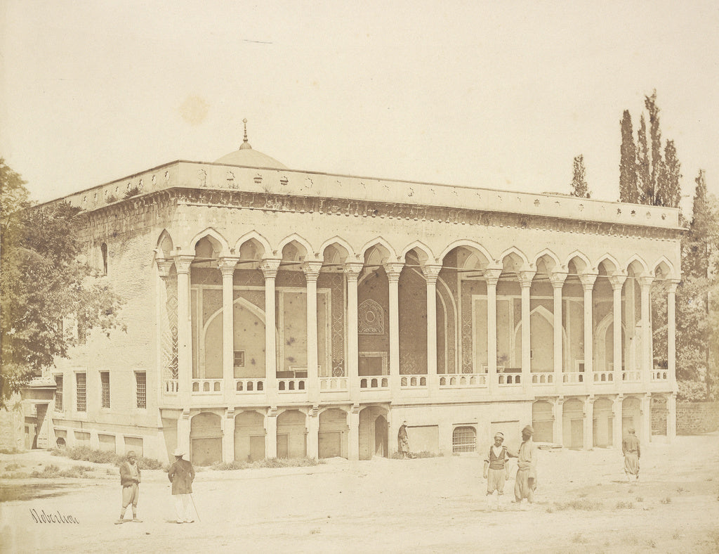 James Robertson:[The Fountain of Sultan Selim, near St. Soph, Poster Print Wall Art