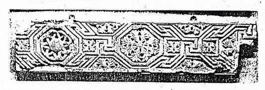 :Fragment from a Frieze with a Meander Pattern and Rosettes -16x12"(A3) Poster