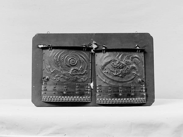 Pair of Shoulder Guards  18th cent,  Poster Print Wall Art