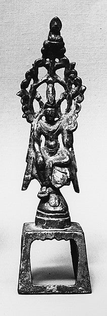 Figure,  Poster Print Wall Art