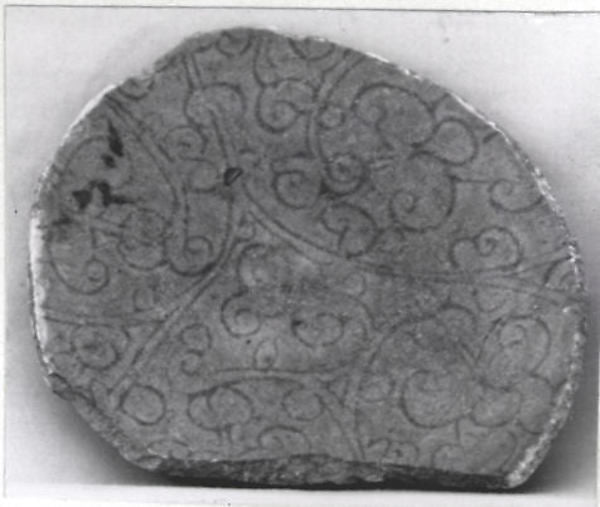 :Fragment of a Dish 13th–14th century-16x12"(A3) Poster