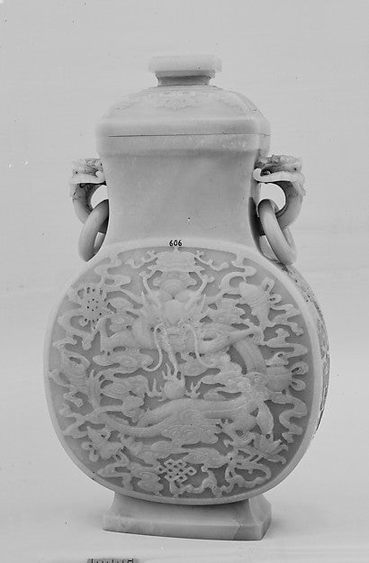 Covered Jar with Dragons 18th cent,  Poster Print Wall Art