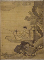 ,Fisherman and Family-Attributed to Zhang Lu, 16x12"(A3) Poster