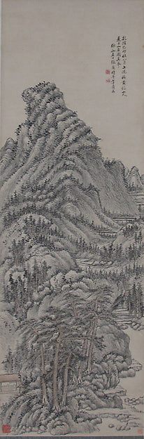 ,Landscape After Wang Meng dated 1759-Zhang Ge,16x12"(A3) Poster
