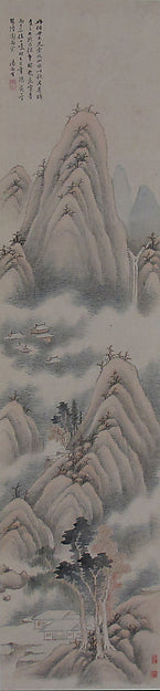 ,Landscape dated 1845-Tang Yifen, 16x12"(A3) Poster