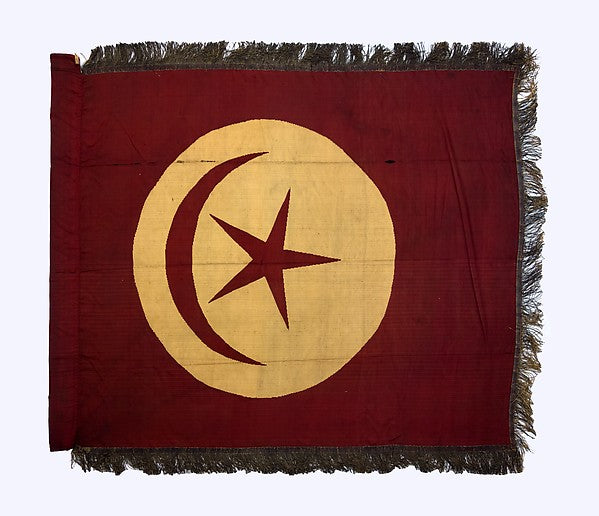 Banner 18th or early 19th cent,  Poster Print