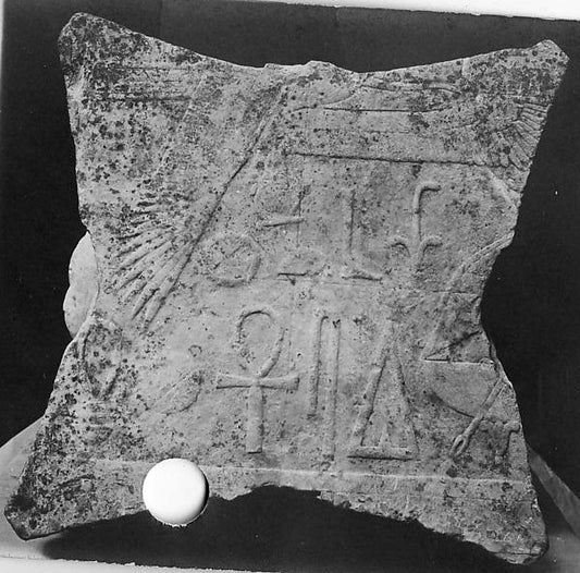 :Capital 4th–5th century-16x12"(A3) Poster