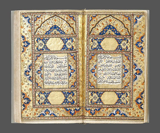 :Miniature manuscript of the Qur'an dated A.H.1085/1674–5 A.-16x12"(A3) Poster