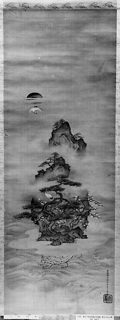 Isle of Immortals with Flanking Chinese Landscapes 19th cent,Classic Ming China Image,  Poster Print Wall Art