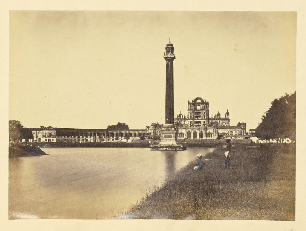 Unknown:[La Martinière College, Lucknow], Poster Print Wall Art