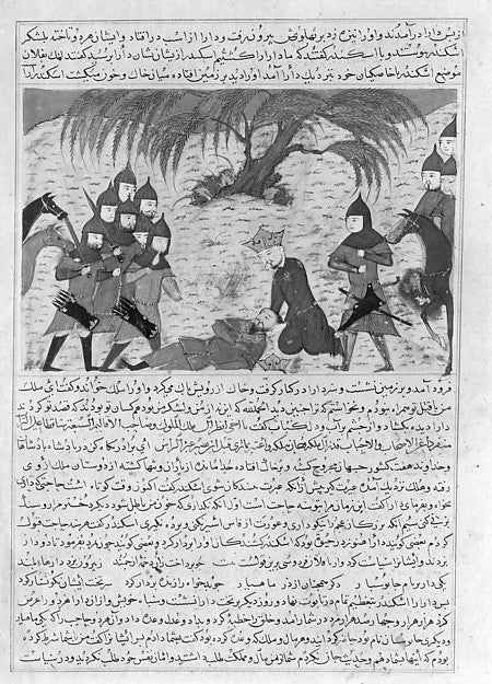 :"Alexander the Great and Dying Darius" Folio from a Majma' -16x12"(A3) Poster