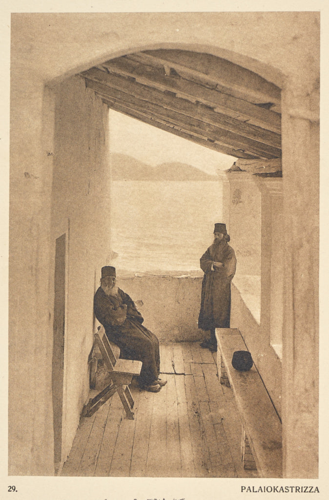 Frédéric Boissonnas:Palaiokastrizza, Poster Print Wall Art