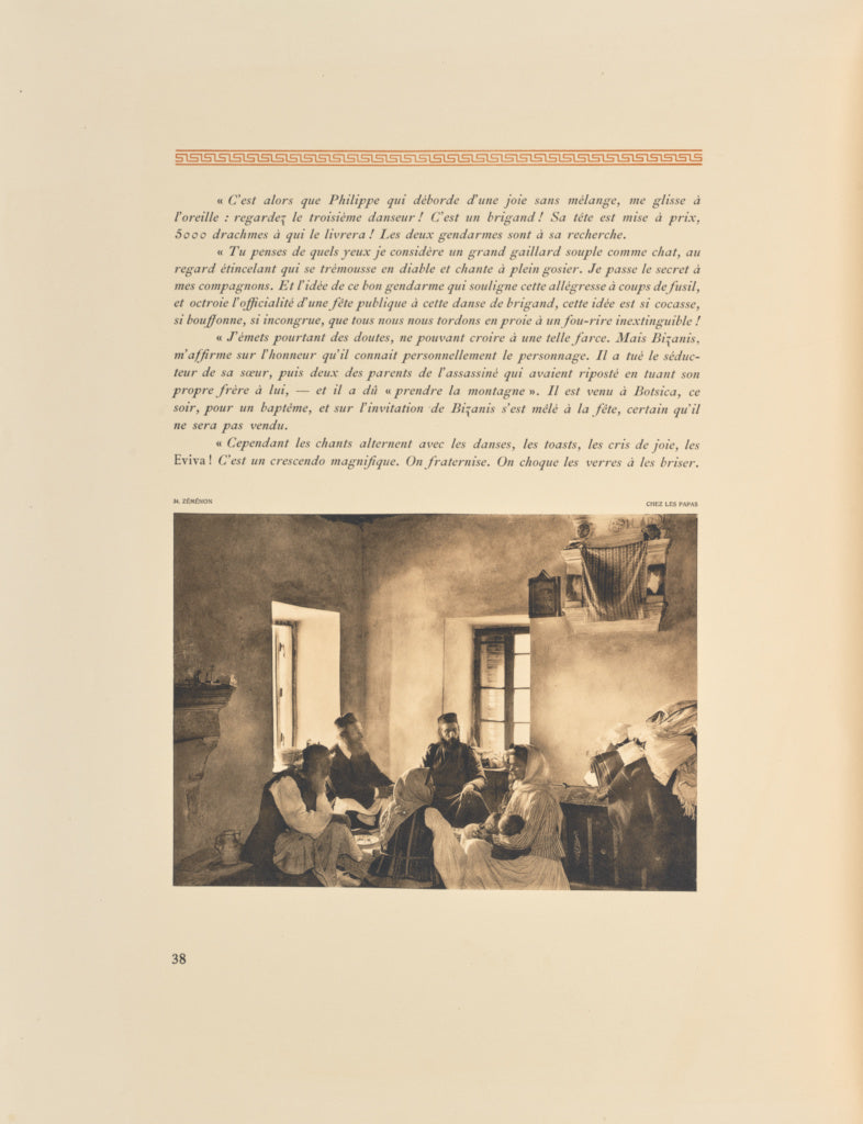Frédéric Boissonnas:Zéménon. Chez les papas, Poster Print Wall Art