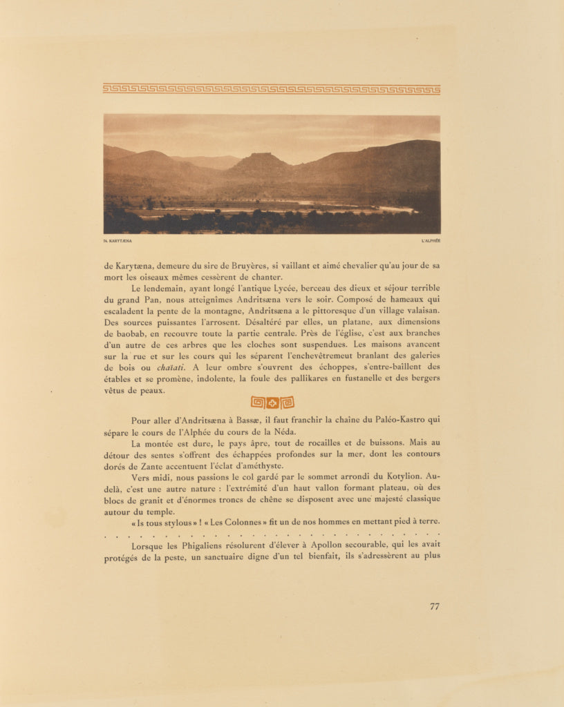 Frédéric Boissonnas:Karytæna. L'Alphée, Poster Print Wall Art