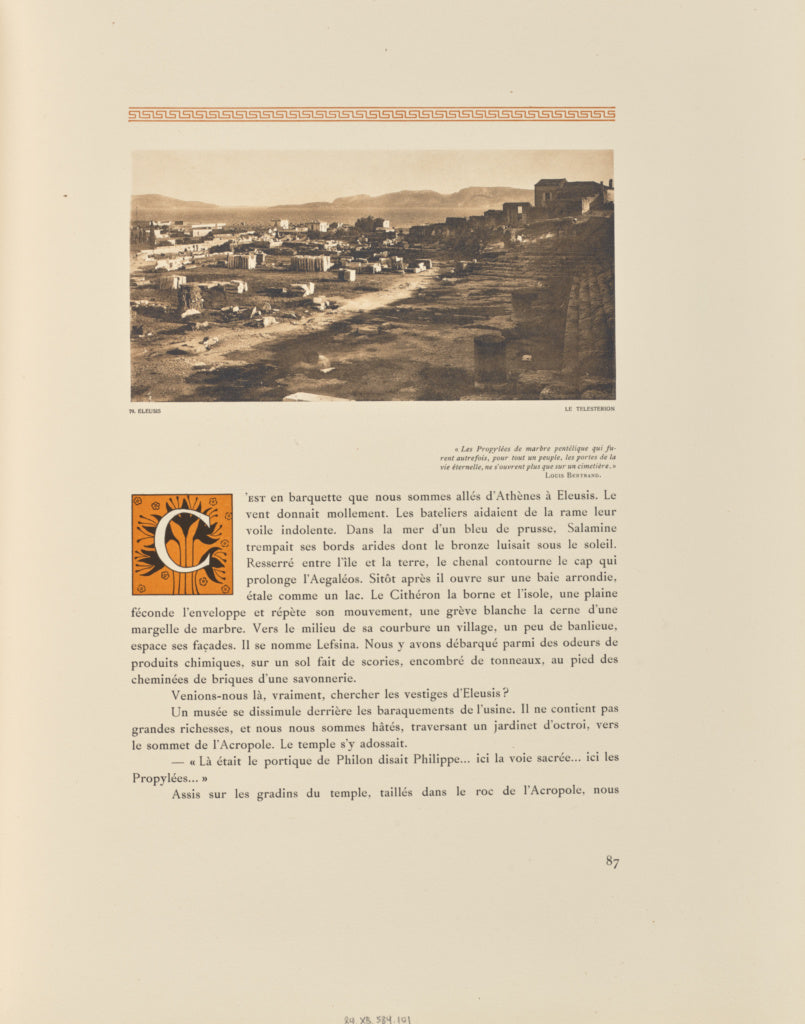 Frédéric Boissonnas:Eleusis. Le Téléstérion, Poster Print Wall Art