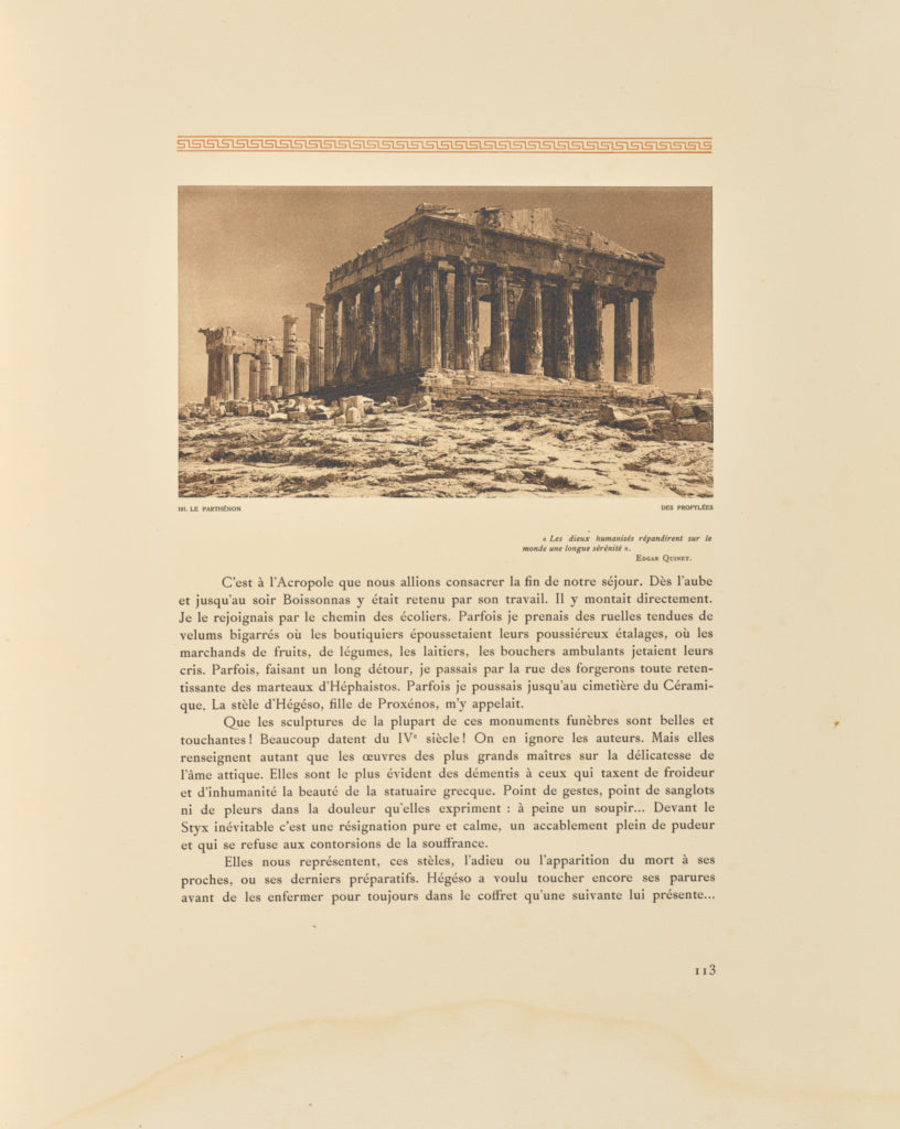 Frédéric Boissonnas:Le Parthénon. Des Propylées, Poster Print Wall Art