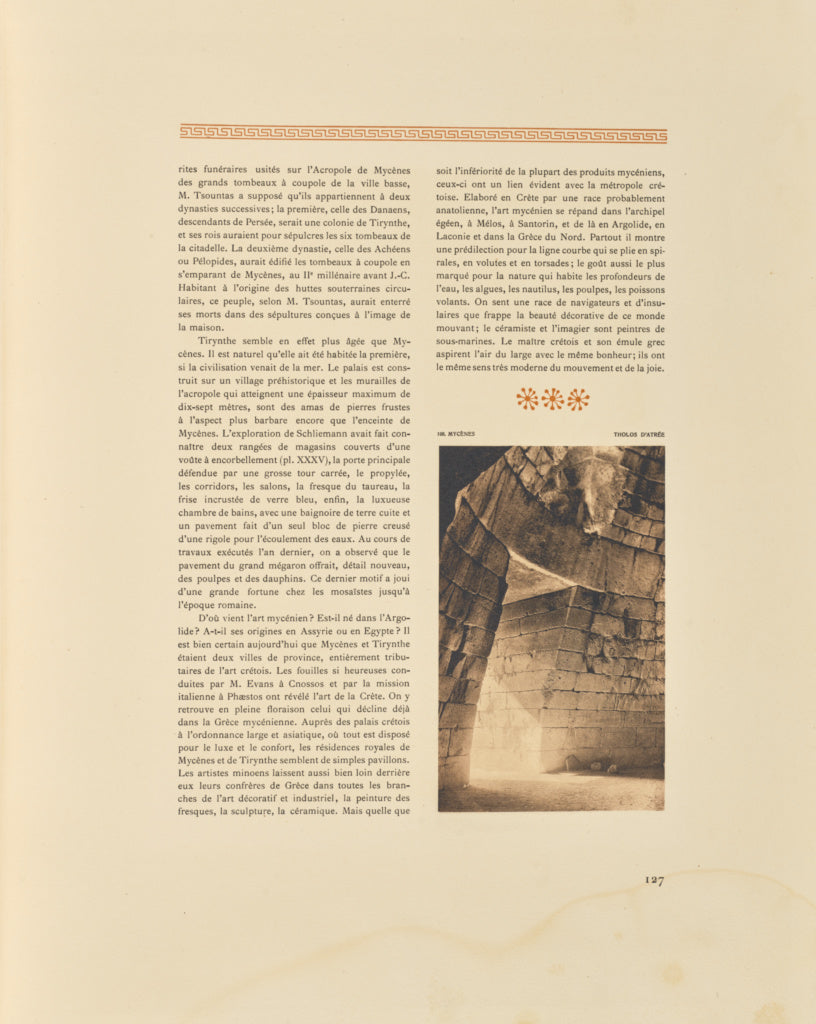Frédéric Boissonnas:Mycènes. Tholos d'Atrée, Poster Print Wall Art