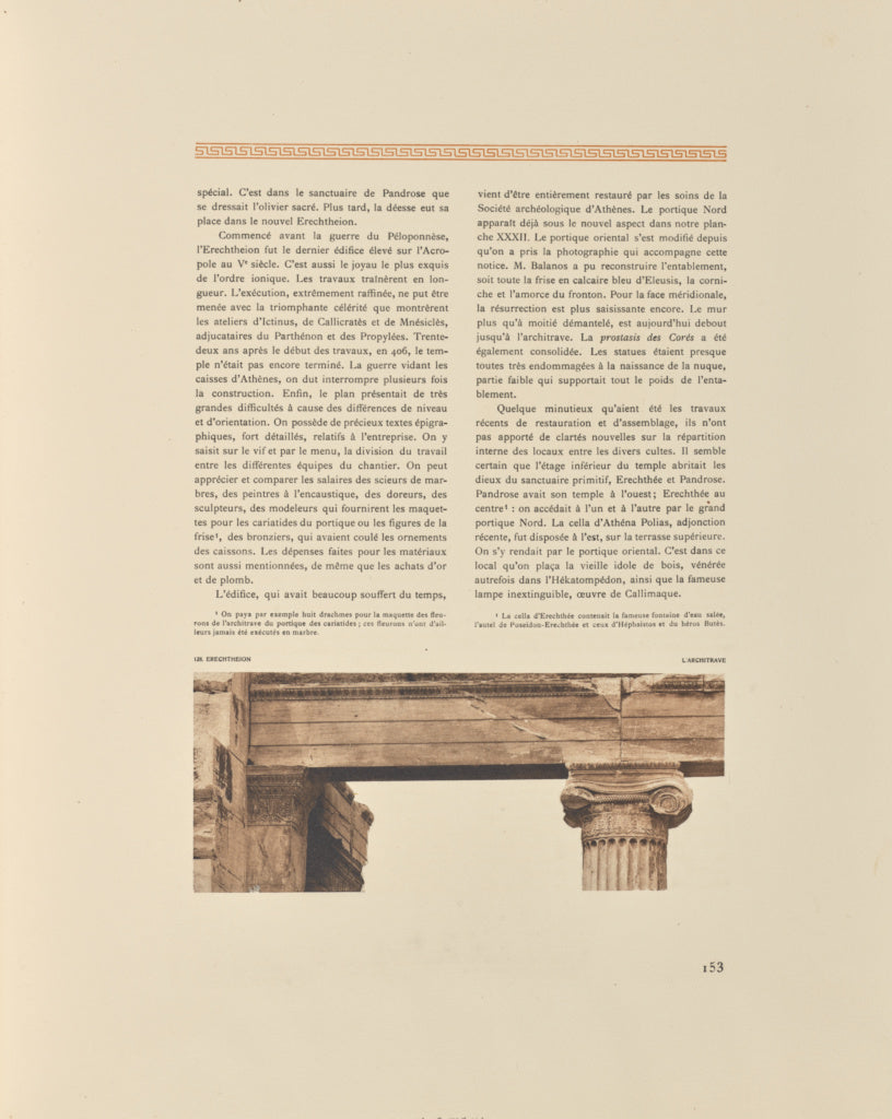 Frédéric Boissonnas:Erechtheion. Détails de l'architrave, Poster Print Wall Art