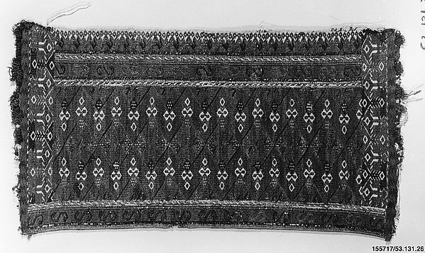 :Fragment of a Cover 19th century-16x12"(A3) Poster