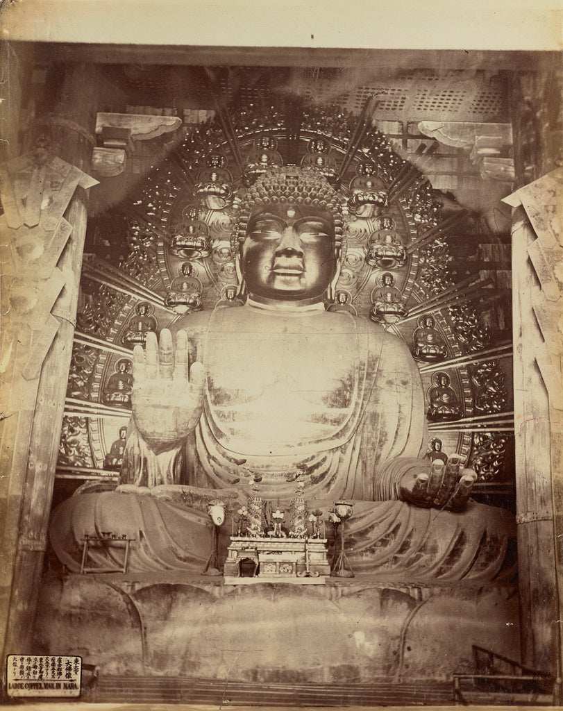 Unknown:Tikokuten Image of Nitenmon Gate, Nikko, Poster Print Wall Art