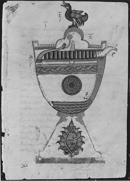 :"Design for a Cup to Serve Wine at Drinking Parties" Folio -16x12"(A3) Poster