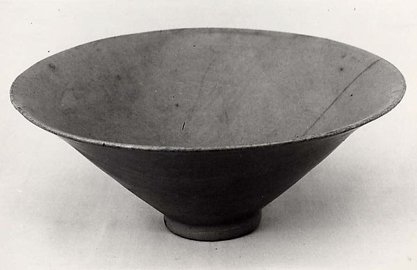 Bowl early 12th cent,  Poster Print Wall Art