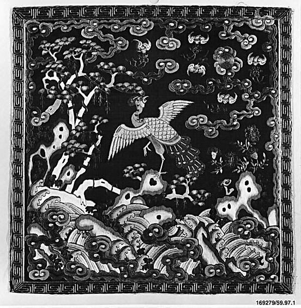 Rank Badge with Peacock late 18th cent,16x12"(A3) Poster