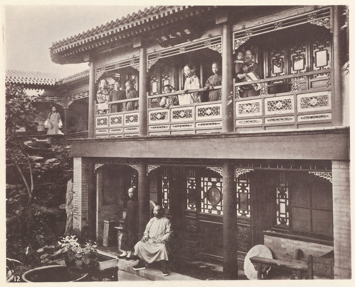 John Thomson:A Mandarin's House, Peking,16x12