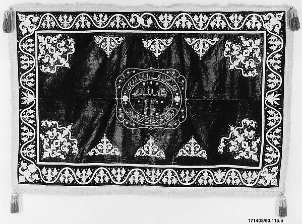 :Fragment of Cover 1891-16x12"(A3) Poster