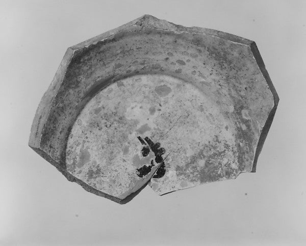 :Fragment of a Bowl 10th century-16x12
