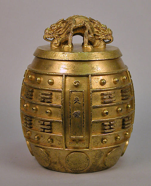 Bell of Archaistic Design dated 1715,  Poster Print Wall Art