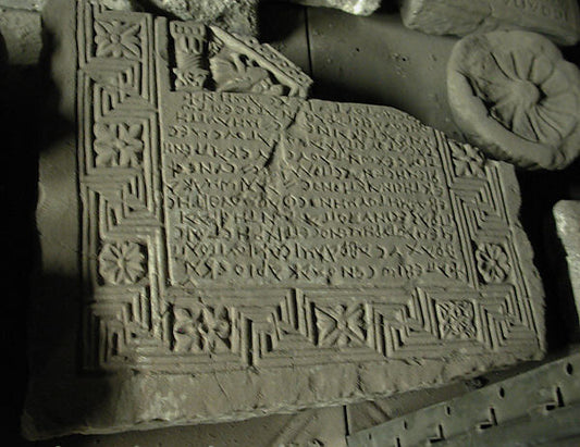 :Fragment of Stele 7th–8th century-16x12"(A3) Poster