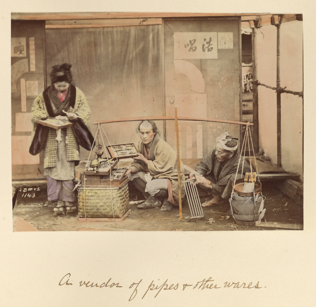 Shinichi Suzuki:A vendor of pipes and other wares, Poster Print Wall Art