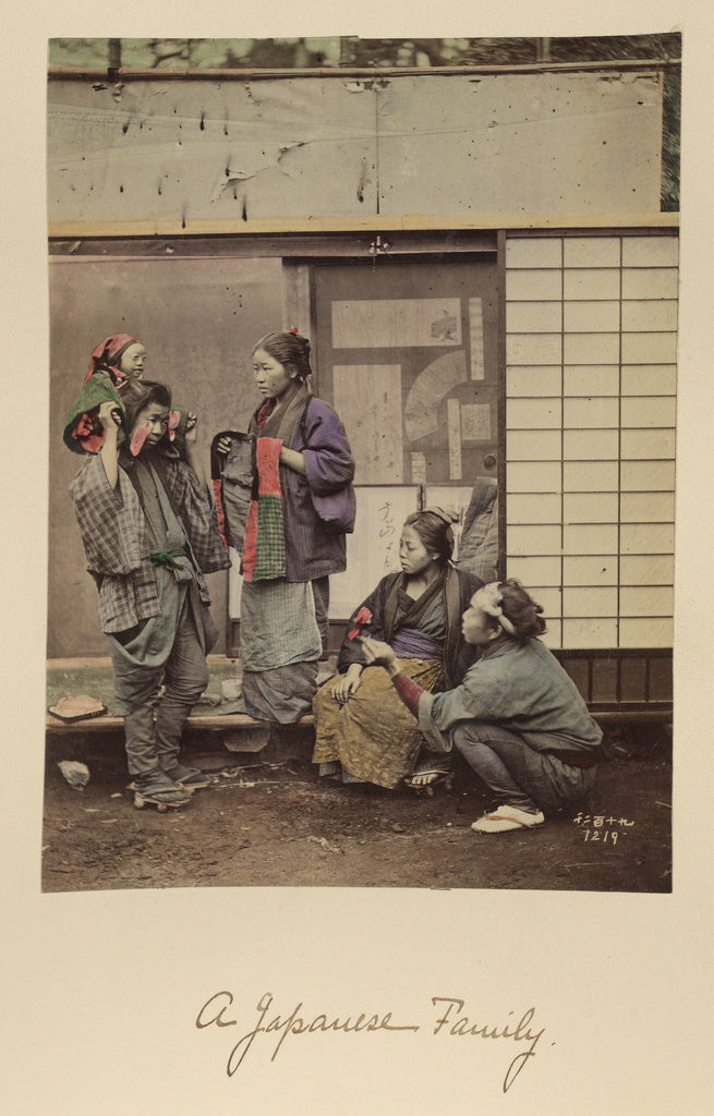 Shinichi Suzuki:A Japanese Family,16x12