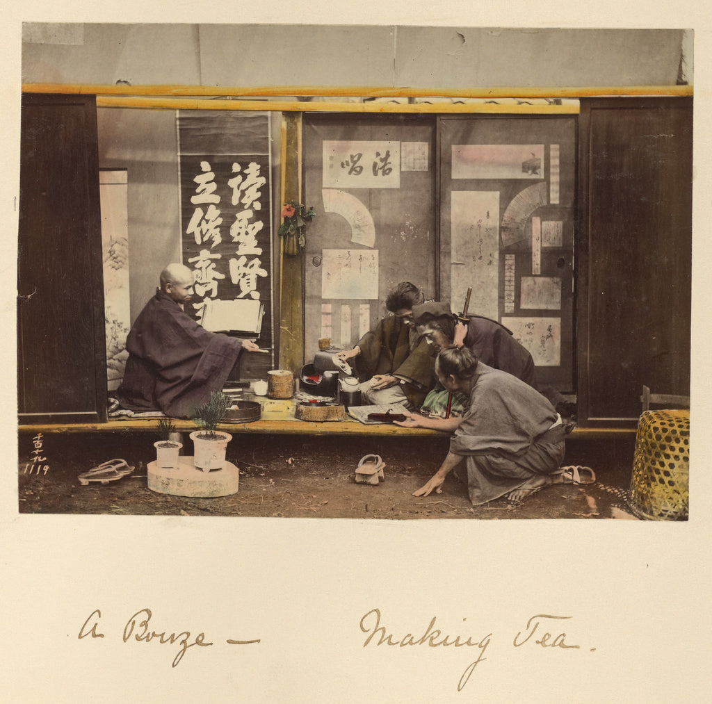 Shinichi Suzuki:A Bouze - Making Tea, Poster Print Wall Art