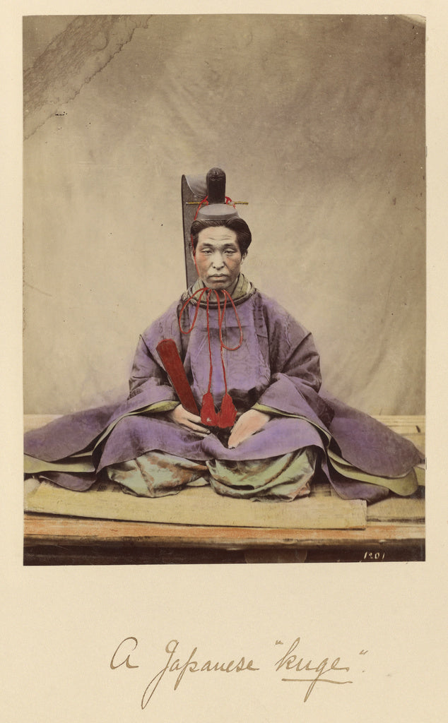 Shinichi Suzuki:A Japanese Kuge,16x12