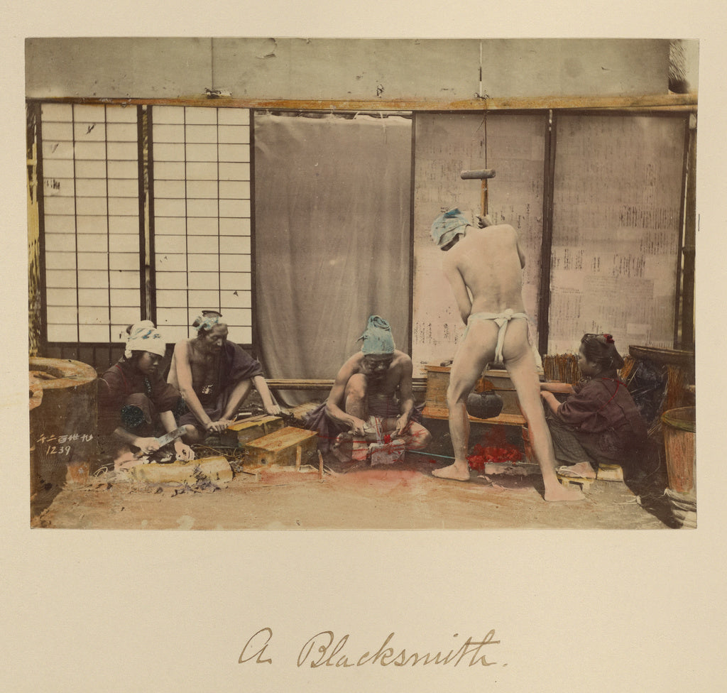 Shinichi Suzuki:A Blacksmith, Poster Print Wall Art