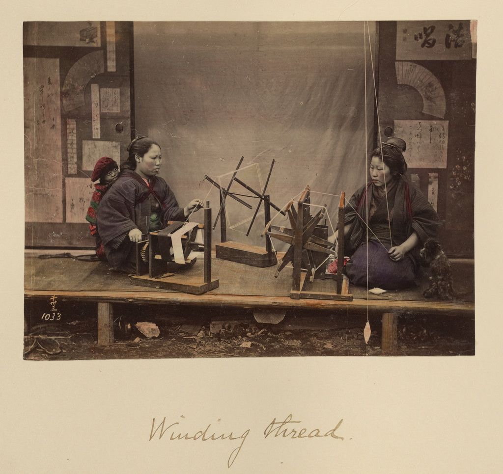 Shinichi Suzuki:Winding Thread, Poster Print Wall Art