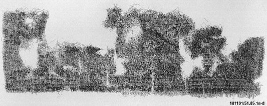 :Rug Fragment 8th century-16x12"(A3) Poster