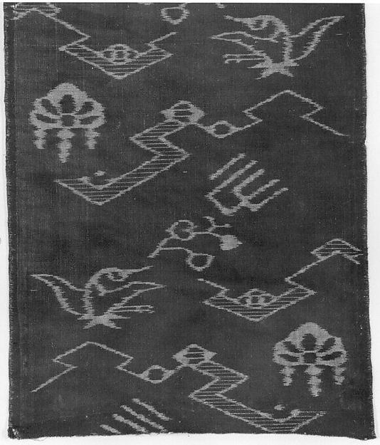 Piece of Cloth for Bedding 19th cent,Classic Ming China Image,  Poster Print