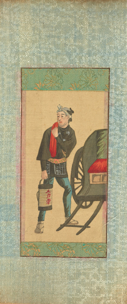 Unknown:[Jinrikisha Driver], Poster Print Wall Art