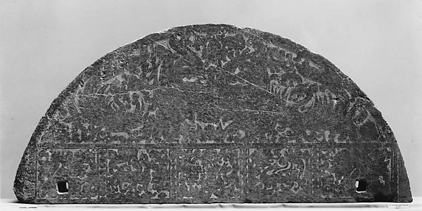 Lintel -  Part of a Tomb Entrance 6th cent,  Poster Print Wall Art