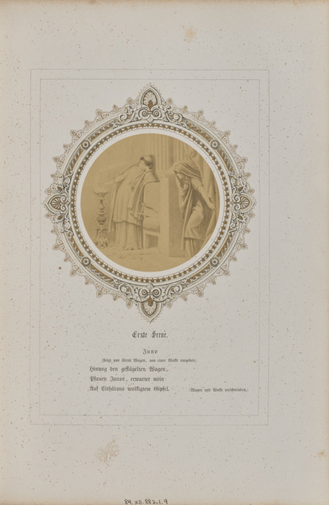Josef Albert:Gemele, Poster Print Wall Art