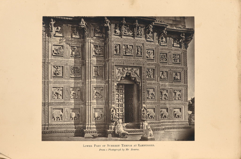 Samuel Bourne:Benares; Sumeree Temple at Ramnuggur, showing , Poster Print Wall Art