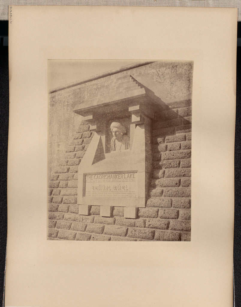 Unknown:[The Gaorishanker Lake sign], Poster Print Wall Art