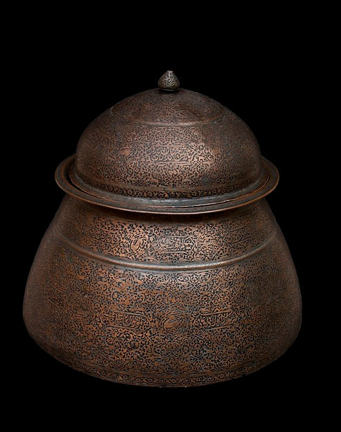 :Covered Pot with Poetic Inscriptions 17th century-16x12"(A3) Poster