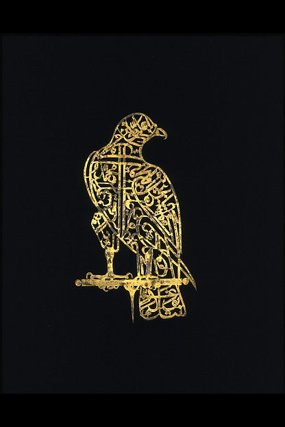 :Calligraphic ‘Alam in the Shape of a Falcon 17th century-16x12"(A3) Poster