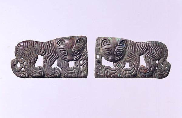 Belt Buckle with Walking Tigers 3rd cent B.C.,  Poster Print